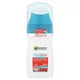 Garnier Pure Active Exfo-Brusher Nettoyant Facial (150ml)