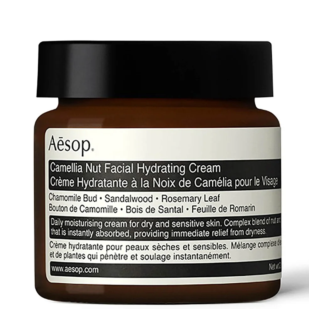 Aesop Camellia Nut Facial Hydrating Cream 60mlImage1