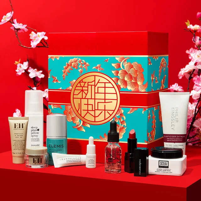Beauty Box Edition limitée Nouvel An Chinois