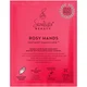 Masque pour les Mains Rosy Hands Instant Manicure™ Seoulista BEAUTY