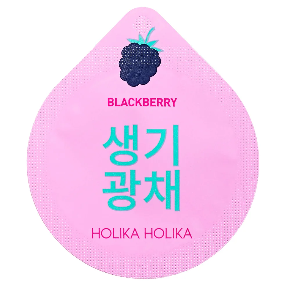 Pack de Capsules Superfood Holika Holika – Mûre BlanchissanteImage1