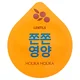 Pack de Capsules Superfood Holika Holika – Lentilles Raffermissantes
