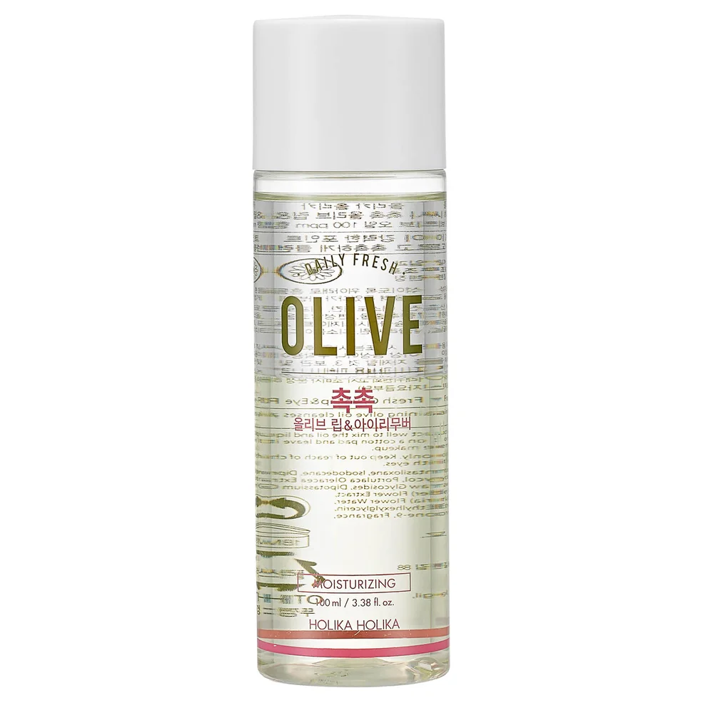 Démaquillant Lèvres et Yeux Frais à l'Olive Daily Fresh Holika Holika 100 mlImage1