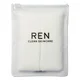 REN Rosa Centifolia Cloth Pack (Pack of 2)