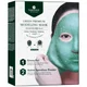Masque Modeling Vert Premium SHANGPREE 50 ml (bol et spatule inclus)