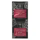 Masque Visage Anti-Rides Raffermissant Express APIVITA 2 x 8 ml – Raisin