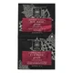 Masque Apaisant Yeux Express APIVITA 2 x 2 ml – Raisin