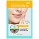 Holika Holika AC MILD Yellow Spot Patch