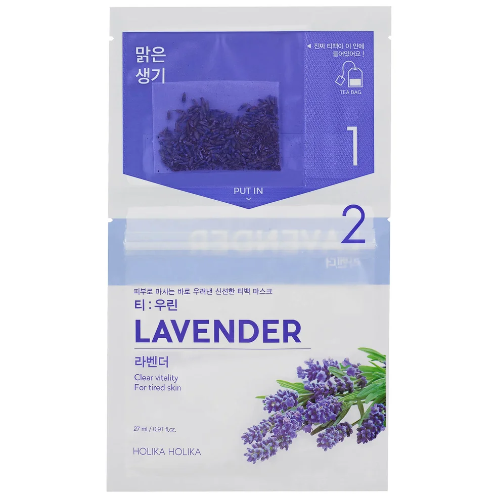 Holika Holika Instantly Brewing Tea Bag Mask - LavenderImage1