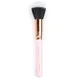 Beauty Bakerie Stippling Brush