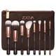ZOEVA Rose Golden Luxury Set Vol. 1