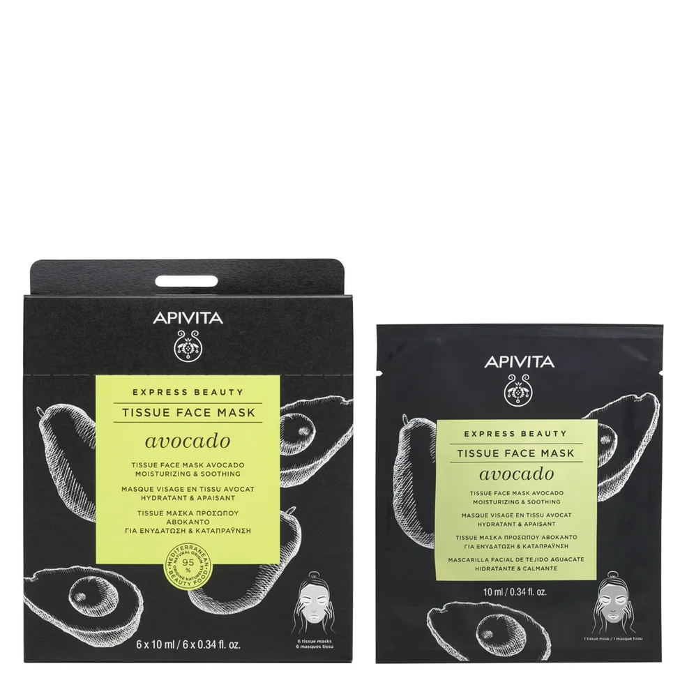 APIVITA Express Beauty Tissue Face Mask Moisturizing and Soothing with Avocado 10mlImage1