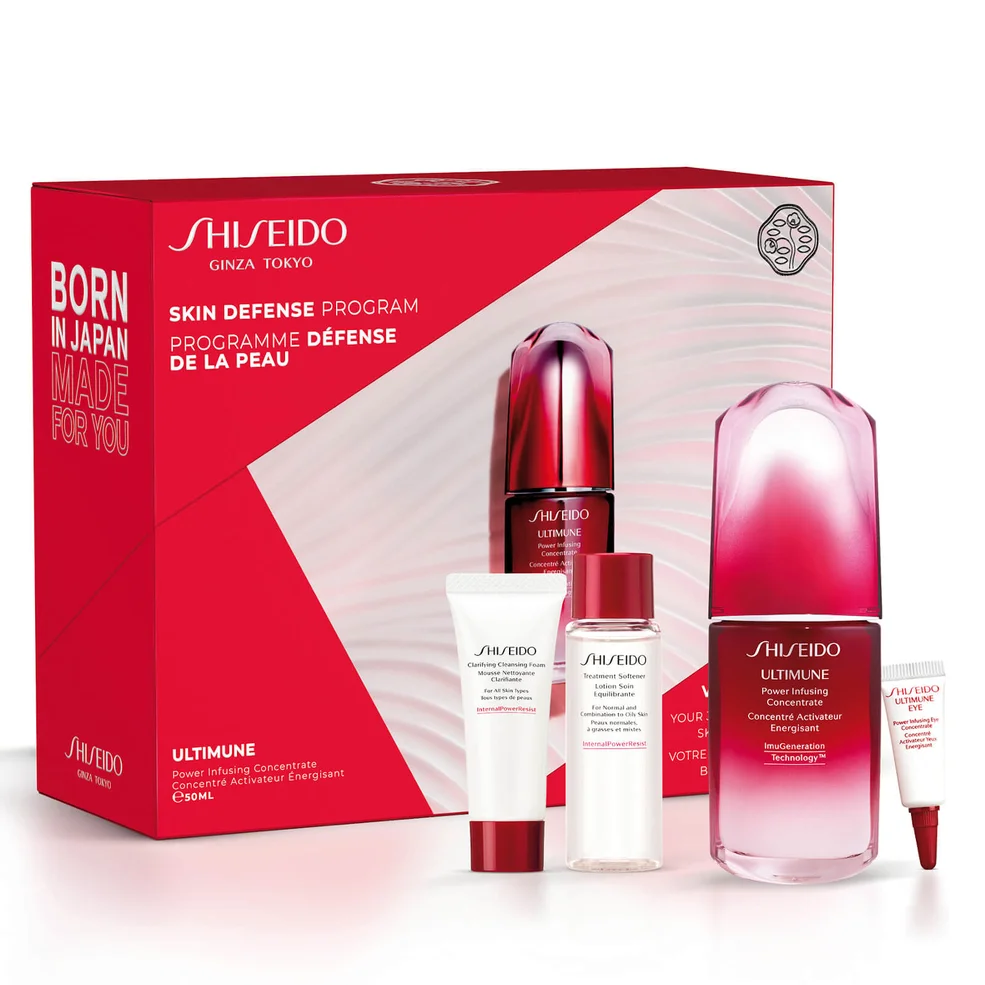 Shiseido Exclusive Ultimune Value SetImage1