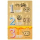 Holika Holika Pig Nose Clear Blackhead 3-Step Kit (Honey Gold)
