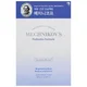 Holika Holika Mechnikov's Probiotics Formula Brightening Mask Sheet 25ml