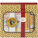 Burt's Bees Essentials Kit (5 Products)
