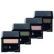 Shiseido Luminizing Satin fard à paupières - BE701 Lingerie