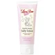 Lotion bébé douce et crémeuse Love Boo (100 ml)