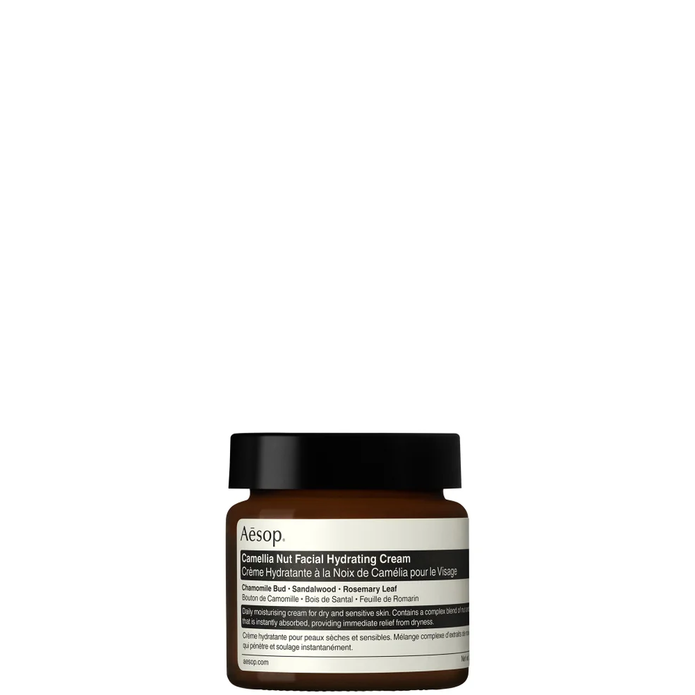 Aesop Crème Hydratante à la Noix de Camélia pour le Visage 60 mlImage1