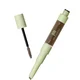 Pixi Duo sourcils naturels - Marron