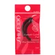 Recharge en caoutchouc pour recourbe-cils Shiseido