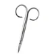 Ciseaux Rubis Scissors Classic