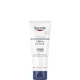 Eucerin® Dry Skin Replenishing crème de nuit visage 5% urée avec lactate (50ml)