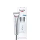 Eucerin® crème yeux acide hyaluronique anti-âge SPF 15 + protection UVA (15ml)