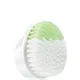 Clinique Sonic System  Tête de Brosse nettoyante purifiante