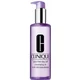 Huile démaquillante Take The Day Off de Clinique 200ml