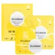 Peeling Moussant Perfection Puff Glowstar™ STARSKIN