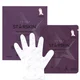 Gants Masque Nourrissants pour les Mains Hollywood Hand Model™ STARSKIN