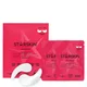 Masque Yeux Lissant Seconde Peau Noix de Coco Bio-Cellulose Eye Catcher™ STARSKIN (2 Pièces)