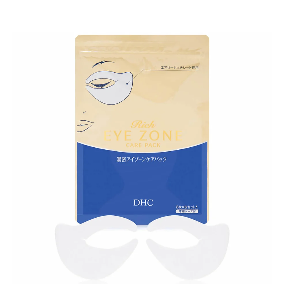 DHC Rich Eye Zone Care PackImage1