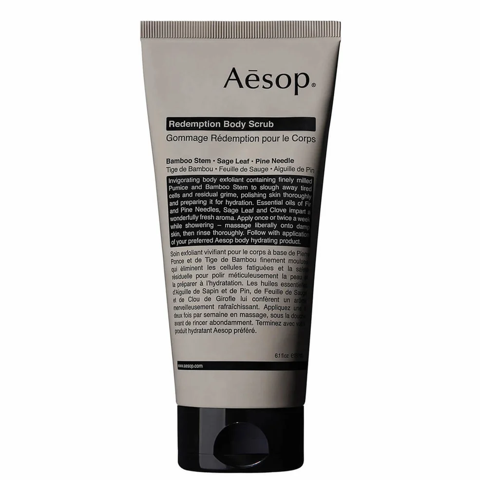 Aesop Redemption Body Scrub 180mlImage1