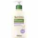 Lotion hydratante quotidienne - Lavande 300 ml