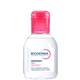 Bioderma Sensibio Eau Micellaire Nettoyante Peaux Sensibles 100 ml