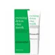 Masque Détoxifiant à l'Argile pour le Soir Evening Detox Clay Mask this works 50 ml