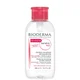 Solution Micellaire Démaquillante Sensibio H2O Bioderma 500 ml (Édition Limitée)