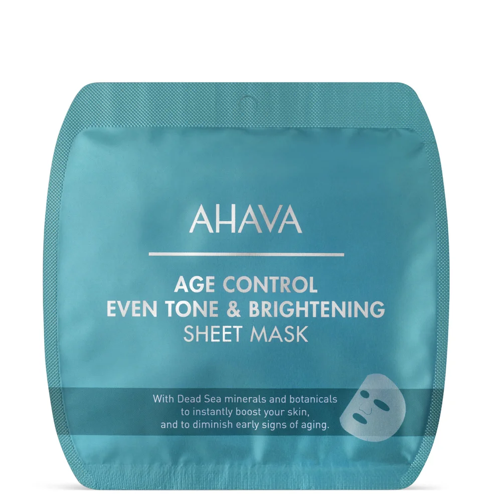 Masque Tissu Anti-Âge et Éclat AHAVAImage1