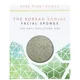 Éponge pour le Visage The Elements Earth The Konjac Sponge Company 30 g – Tourmaline Stimulante