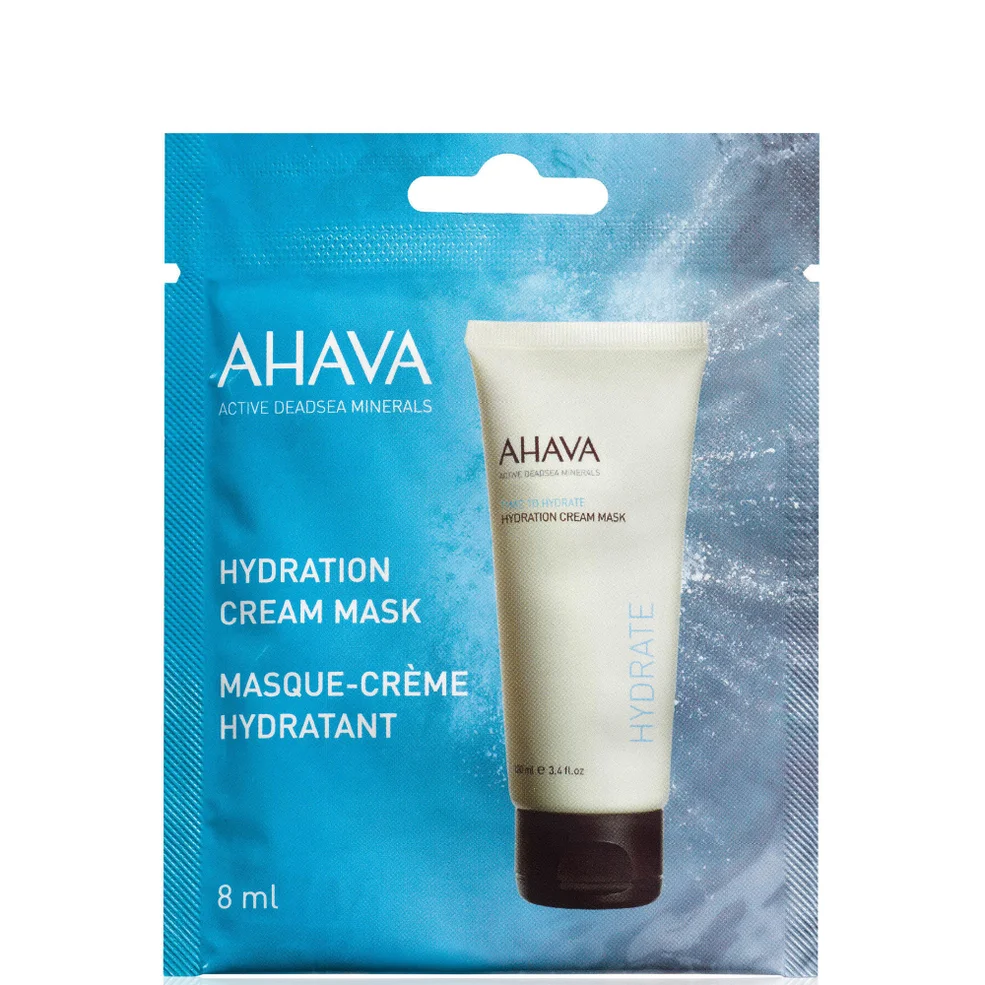 AHAVA Single Use Hydration Cream Mask 8mlImage1