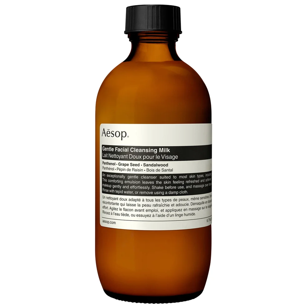 Aesop Gentle Facial Cleansing Milk 200mlImage1