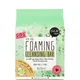 Oh K! SOS Oxygenating Solid Cleanser 100g