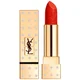 Yves Saint Laurent Limited Edition Rouge Pur Couture Lipstick - 1 Le Rouge