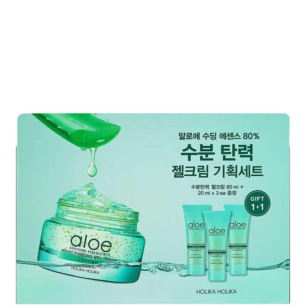 Holika Holika Aloe Soothing Essence 80% Moist Firming Gel Cream SetImage1