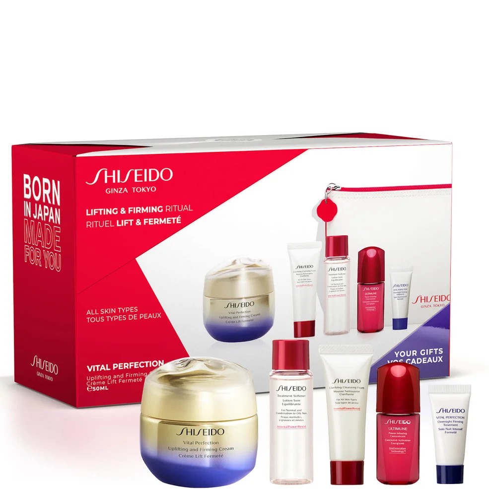 Shiseido Vital Perfection Uplifting and Firming Cream Pouch SetImage1