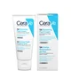 CeraVe SA Crème pour les Pieds Régénérante 88 ml
