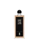 Serge Lutens Santal Majuscule Eau de Parfum (50 ml)