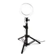 Rio Makeup Perfector Anneau Lumineux LED